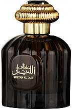 Al Wataniah Khususi Sultan Al Lail  - Eau de Parfum — Bild N2