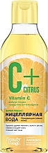 Düfte, Parfümerie und Kosmetik Erfrischendes Mizellenwasser mit Vitamin C - Fito Kosmetik C+Citrus AntiagEnz Micellar Water