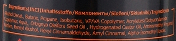 Haarlack - Ronney Energizing Babbasu Oil Hair Spray — Bild N2