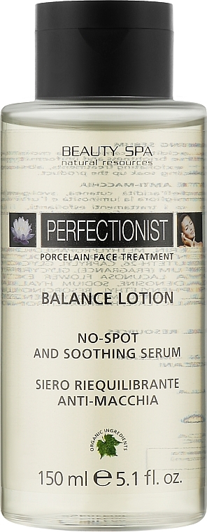 Balance-Lotion für alle Hauttypen - Beauty Spa Perfectionist Balance Lotion  — Bild N1