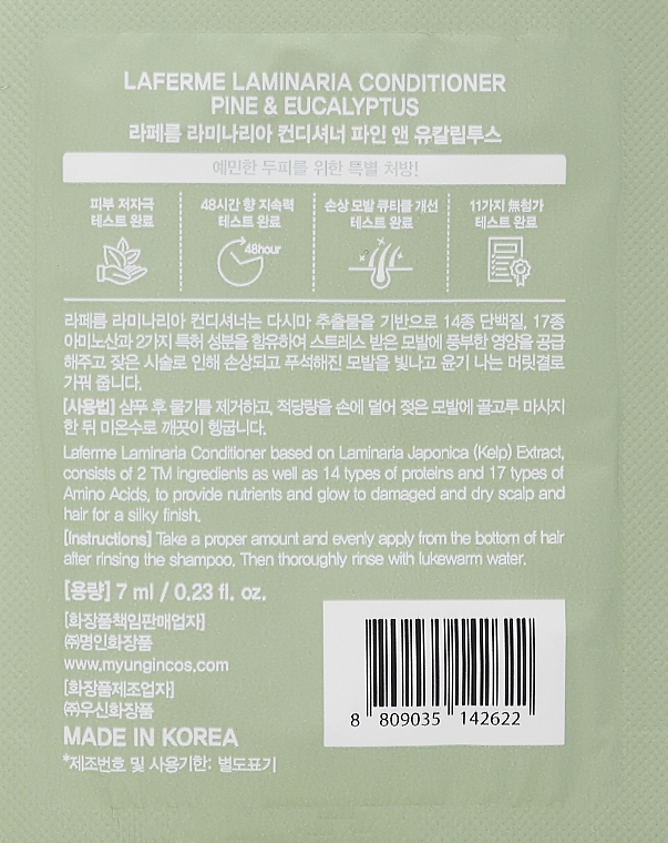 GESCHENK! Haarspülung mit Kelp-Extrakt - LaFerme Laminaria Conditioner Pine&Eucalyptus — Bild N4