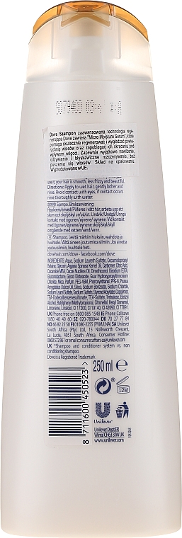 Shampoo "Nährpflege" - Dove Nourishing Oil Care — Bild N6