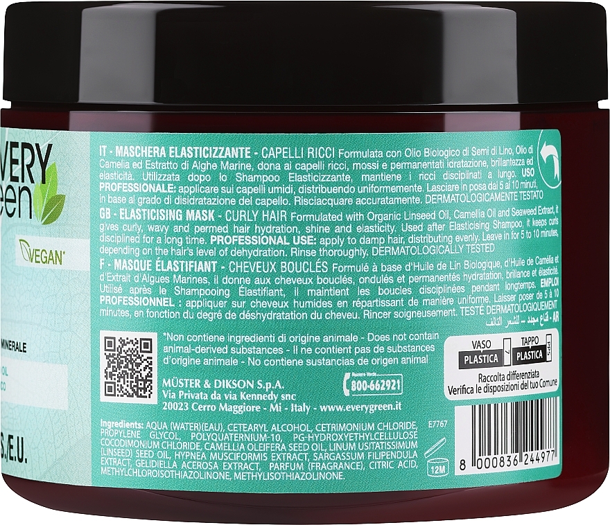 Maske für lockiges Haar - Every Green Curly Hair Elasticising Mask — Bild N3