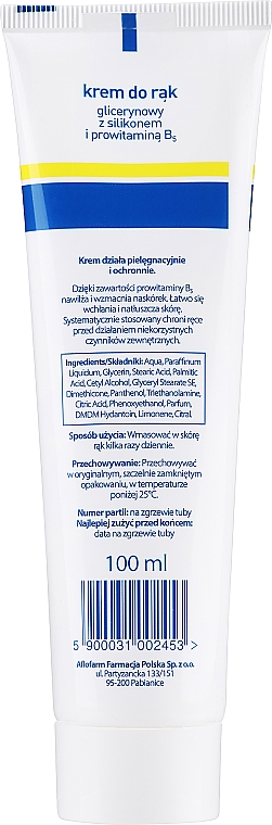 Handcreme mit Silikon und Provitamin B5 - Anida Pharmacy Hand Cream Vitamin B5 — Bild N2