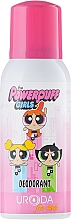 Düfte, Parfümerie und Kosmetik Deospray für Kinder - Uroda for Kids The Powerpuff Girls Deodorant
