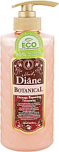 Conditioner für trockenes und geschädigtes Haar - Moist Diane Botanical Damage Repairing Treatment — Bild N1