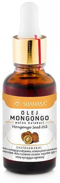 Mongongo-Öl - Shamasa — Bild N1