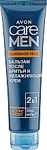 2in1 After Shave Creme-Balsam - Avon Care Man After Shave 2 in1 — Bild N1