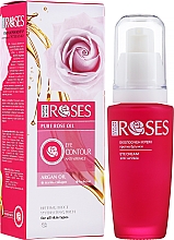 Straffende Anti-Falten Augencreme mit Rosen- und Arganöl - Nature of Agiva Roses Pure Rose Oil Anti-Wrinkle Eye Cream — Bild N3