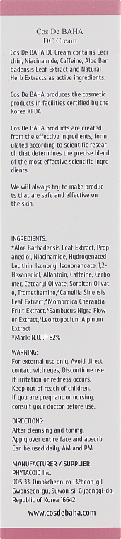 Creme für fettige Haut mit Lecithin - Cos De BAHA DC Drying Cream — Bild N3