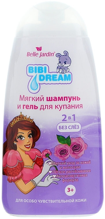 Shampoo und Duschgel mit Ringelblume - Belle Jardin Bibi Dream — Bild N1