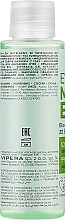 Mizellares Reinigungsgel zum Abschminken mit D-Panthenol - Vipera Eyebright Micellar Eco-Gel — Bild N2
