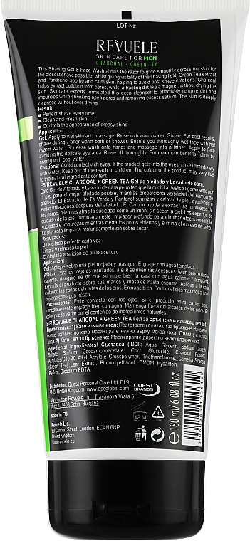 2in1 Rasiergel-Gesichtswasser mit Aktivkohle und Grünem Tee - Revuele Men Care Charcoal & Green Tea Shaving Gel & Face Wash — Bild N2