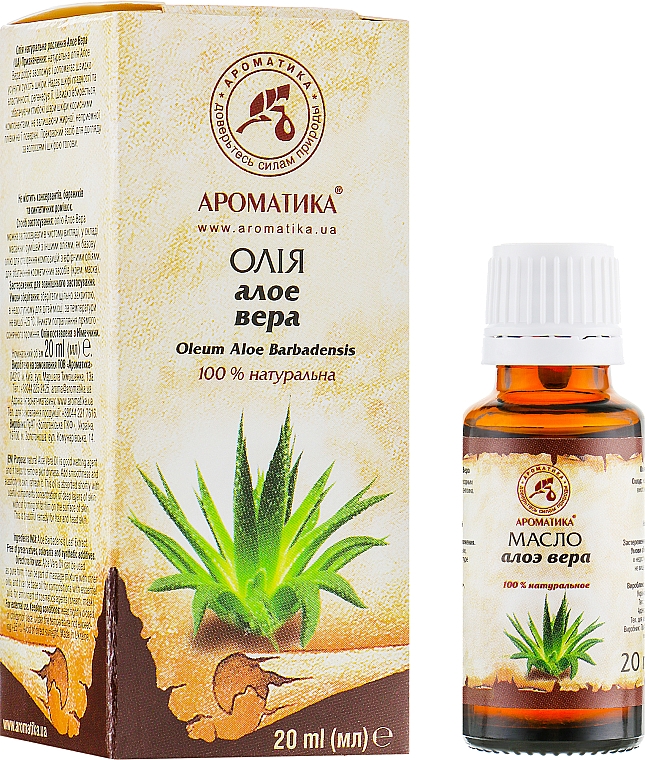 Natürliches Aloe Vera Öl - Aromatika — Bild N2
