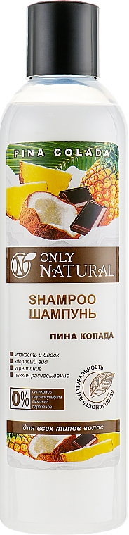 Haarpflegeset - Only Natural (Shampoo 400ml + Duschgel 400ml) — Bild N5