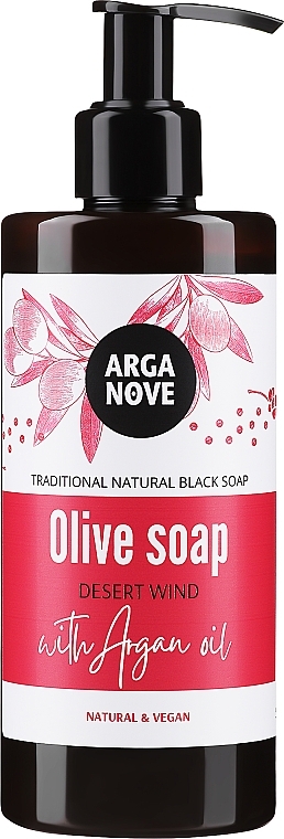 Olivenflüssigseife mit Arganöl - Arganove Olive Soap Desert Wind With Argan Oil — Bild N1