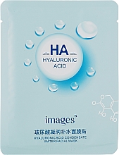 Düfte, Parfümerie und Kosmetik Feuchtigkeitsspendende Gesichtsmaske - Images Ha Hydrating Mask Blue