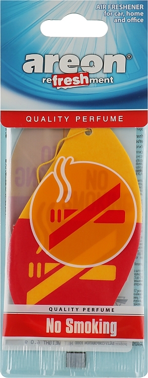 Auto-Parfüm - Areon Mon Classic No Smoking  — Bild N1