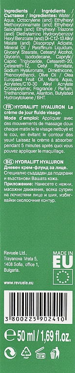 Feuchtigkeitsspendendes Anti-Falten Tagescreme-Fluid mit Hyaluronsäure SPF 15 - Revuele Hydralift Hyaluron Day Cream Fluid SPF 15 — Bild N3