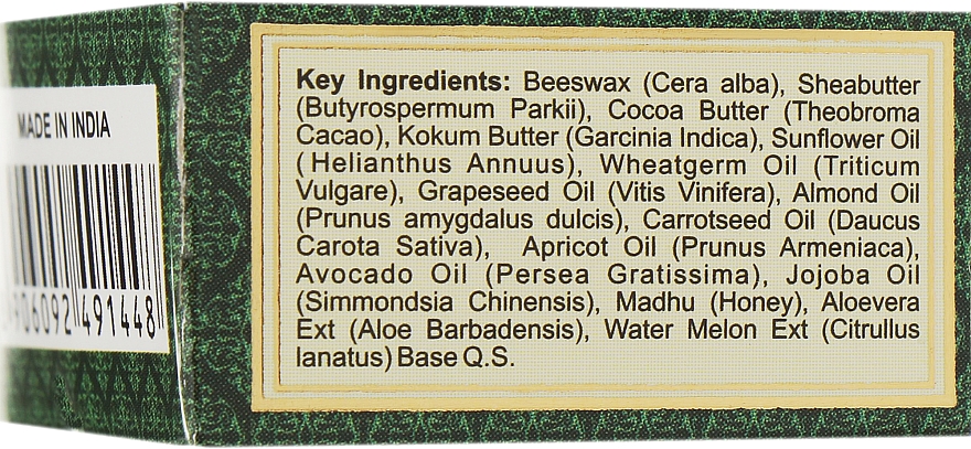 Natürlicher ayurvedischer Lippenbalsam Watermelon - Khadi Natural Ayurvedic Herbal Lip Balm Watermelon — Bild N4
