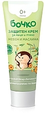 Schützende Gesichts- und Körpercreme für Kinder Olive und Ringelblume  - Bochko Baby Cream Olive And Calendula — Bild N1