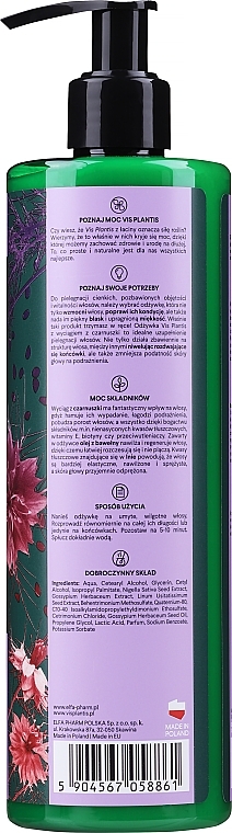 Haarspülung mit Lein- und Baumwollsamen - Vis Plantis Herbal Vital Care Conditioner Black Cumin Linseed+Cotton Seed — Bild N2