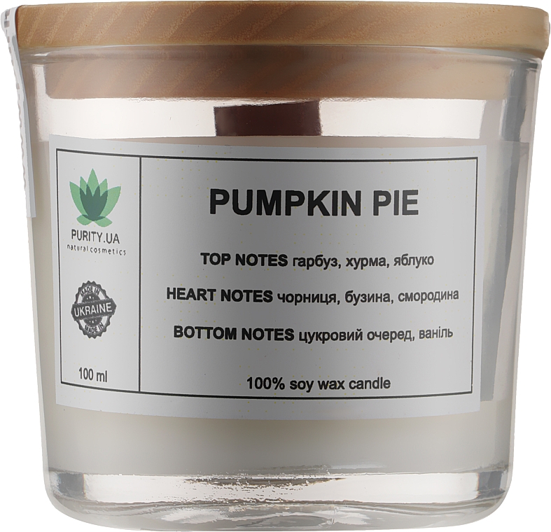 Duftkerze im Glas Pumpkin Pie - Purity Candle — Bild N1