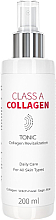 Düfte, Parfümerie und Kosmetik Gesichtstonikum für tägliche Anwendung - Noble Health Class A Collagen Tonic