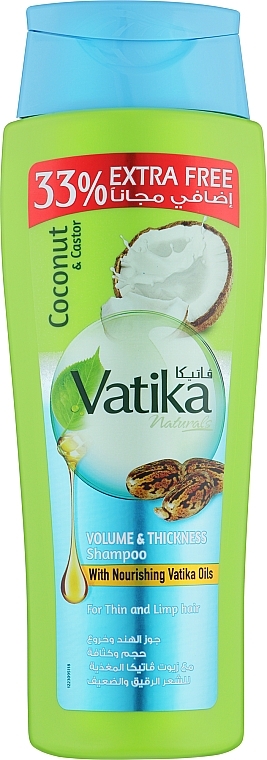 Volumen-Shampoo mit Kokos, Henna und Aloe Vera - Dabur Vatika Tropical Coconut Volumizing Shampoo — Bild N3