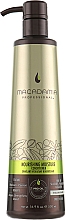 Düfte, Parfümerie und Kosmetik Feuchtigkeitsspendender Haarbalsam - Macadamia Natural Oil Nourishing Moisture Conditioner