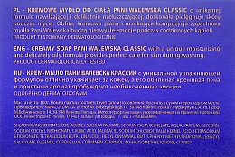 GESCHENK! Cremeseife - Pani Walewska Classic Creamy Soap — Bild N3