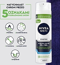 Beruhigendes Rasiergel - NIVEA MEN Active Comfort System Shaving Gel — Bild N7