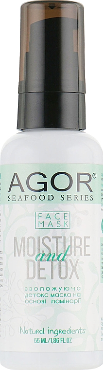 Feuchtigkeitsspendende Detox Gesichtsmaske - Agor Seafood Moisture And Detox Face Mask — Bild N1