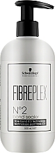 Intensive Haarbehandlung nach der Blondierung - Schwarzkopf Professional FibrePlex №2 Bond Sealer — Bild N1