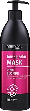 Düfte, Parfümerie und Kosmetik Getönte Haarmaske für blondes, aufgehelltes und graues Haar - Prosalon Toning Color Mask Pink Blonde