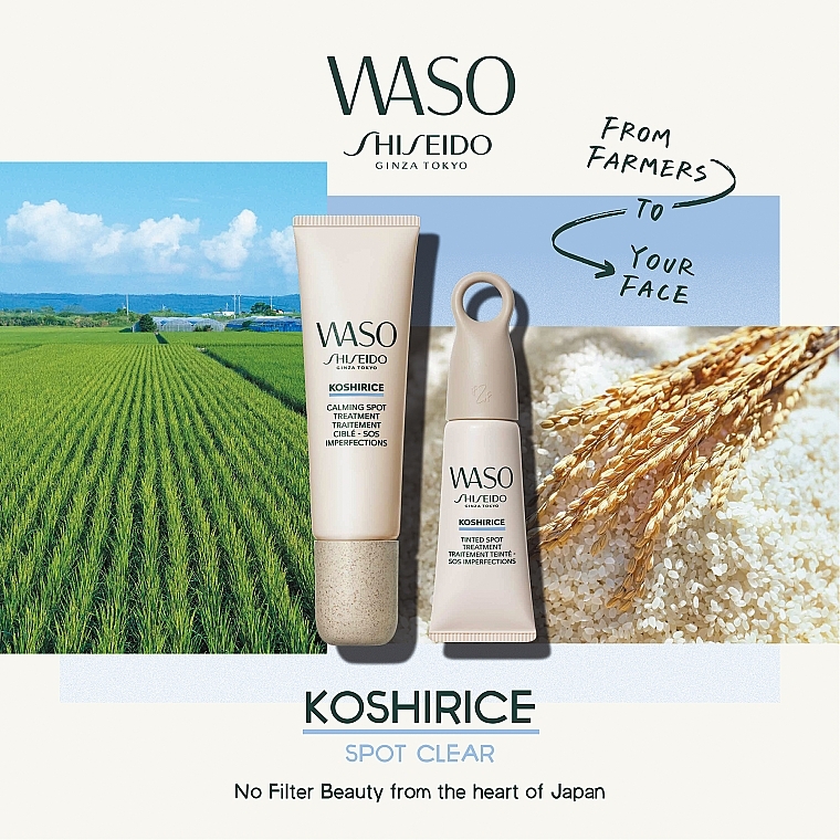 2in1 SOS-Pflege für das Gesicht - Shiseido Waso Koshirice Tinted Spot Treatment — Bild N6