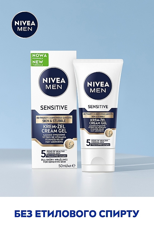 Creme-Gel für das Gesicht - NIVEA MEN  — Bild N4