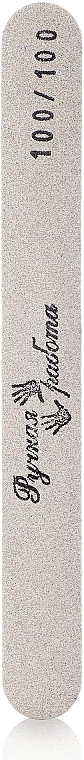 Nagelfeile weich 100x100 weiß - Rucinaia Rabota — Bild N1