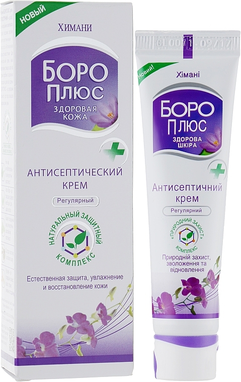 Antiseptische Creme - Himani Boro Plus — Bild N3