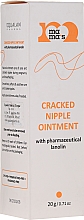 Salbe für rissige Brustwarzen mit Lanolin - Mama's Cracked Nipple Ointment With Pharmaceutical Grade Lanolin — Bild N1