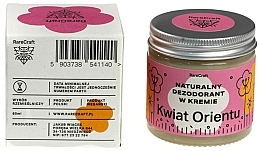 Natürliche Deocreme mit orientalischem Duft - RareCraft Cream Deodorant — Bild N3