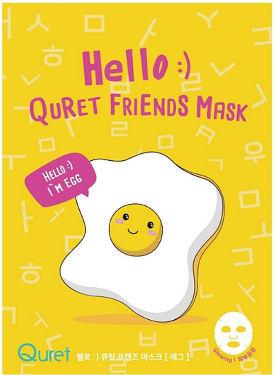 Gesichtsmaske mit Eiweiß - Quret Hello Friends Mask Egg — Bild N1