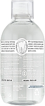 Mundwasser - Pierre Fabre Eludril White Mouthwash — Bild N2