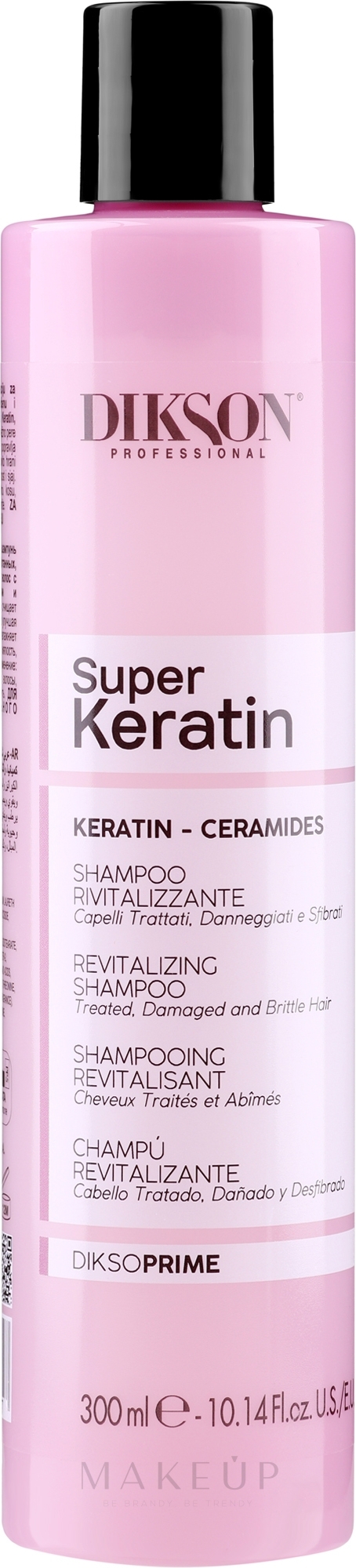 Shampoo mit Keratin - Dikson Super Keratin Shampoo — Bild 300 ml