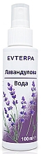 Düfte, Parfümerie und Kosmetik Lavendelwasser - Evterpa Lavender Water