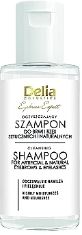 Shampoo für natürliche und künstliche Augenbrauen und Wimpern - Delia Eyebrow Expert Cleansing Shampoo For Artifial & Natural Eyebrows & Eyelashes  — Bild N1