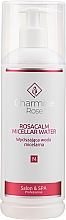 Beruhigendes Mizellen-Reinigungswasser für Kapillar- und zu Rötungen neigende Haut - Charmine Rose Rosacalm Micellar Water — Bild N3