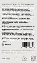 Carboxytherapie für Gesicht und Dekolleté - Lamic Cosmetici Carbossiterapia CO2 — Bild N3