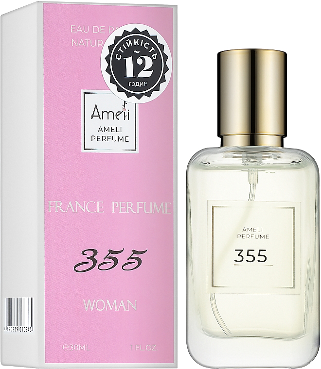 Ameli 355 - Eau de Parfum — Bild N2