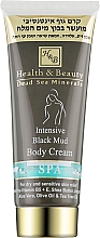 Düfte, Parfümerie und Kosmetik Intensive Körpercreme mit Schlamm aus dem Toten Meer - Health and Beauty Intensive Black Mud Body Cream